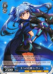 [중고] Weiss Schwarz NR / W58-084 [C] : 왕에 대한 신뢰 레비