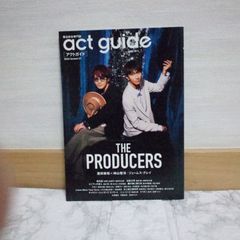 475bbz77   act guide[アクトガイド] 2024 Season 21 (TVガイドMOOK)
