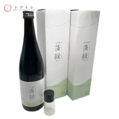 【トクキレ】TryMove 越後酵素 蓬緑 (よもぎみどり) 720ml 2本セット 未使用 健康飲料 植物発酵飲料