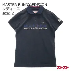 〈新品タグ付き〉 ♥︎マスターバニー♥︎ 半袖ポロシャツ　サイズ① マスターバニー 半袖 ポロシャツ サンバイザー 2個セット ロゴ柄