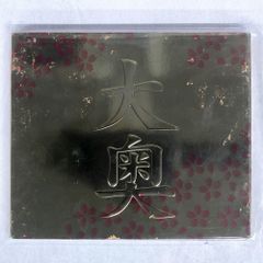 Yahoo!オークション -「河合その子」(タレントグッズ) の落札