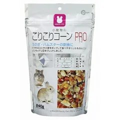 マルカン こりこりコーンPRO 240g 小動物用 MR-831 （1点）