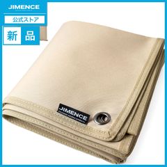 【新品】JIMENCE（ジーメンス） レジャーシート 1人 2人用 厚手 コンパクト 70×140cm 防水 両面撥水 収納袋付き（ベージュ）