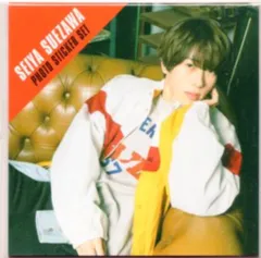 Aぇ!group THE BOY FROM OZ 末澤誠也 フォトステッカーセット