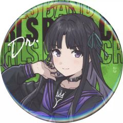 ガールズバンドクライ 安和すばる サイン入り缶バッジ 拍動の未来