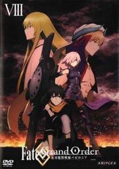 Fate/Grand Order 절대 마수 전선 바빌로니아 8(제14화, 제15화)[애니메이션 중고 DVD]렌탈 떨어짐