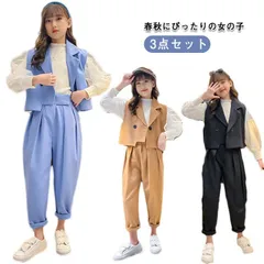 160 パンツスーツ 3点セット セットアップ 卒業式 130 140 3点セット スーツ 170 入学式 卒業式 スーツ 子供 スーツ フォーマル 120 女の子 高校生 150 子供スーツ 小学校#dkhsh592109