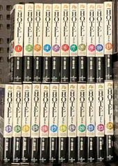 石森章太郎 HOTEL 全巻セット コミック】HOTEL(文庫版)(全25巻)セット | 全巻セットまとめ買い