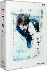 (未使用･未開封品)　冬のソナタ プラス [DVD] gsx453j Amazon.co.jp: 冬のソナタ プラス [DVD] : ぺヨンジュン