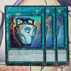 遊戯王　スキルドレイン　英語版 遊戯王 スキルドレイン 英語版 英語版 HAC1-EN028 Skill Drain