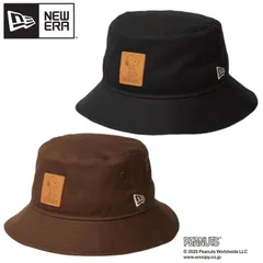 新品 NEWERA ニューエラ 正規品 バケットハット バケハ バケット01 帽子 ハット ピーナッツ コラボ スヌーピー キャラクター グッズ レザーパッチ ユニセックス メンズ レディース 茶 ブラウン 黒 ブラック 14344525 14344526