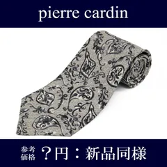 極美品pierre cardinドット柄　グリーン　高級シルク　イタリア製 2025年最新pierre cardin メンズ ネクタイの人気アイテム - メルカリ