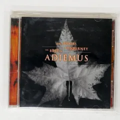 アディエマス　廃盤CD 2025年最新】adiemusの人気アイテム - メルカリ