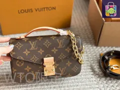 【Louis Vuitton】今日特価!郵便配達員スタイルのチェーンバッグ 送料無料 限定在庫のお得な価格です!