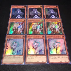 2025年最新】屋敷わらしの人気アイテム - メルカリ