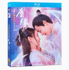 【日本語字幕あり】塵縁 じんえん 馬天宇 マー・ティエンユー Blu-ray