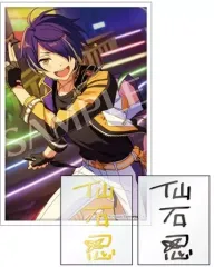 【中古】シール・ステッカー 仙石忍 「あんさんぶるスターズ!! サインステッカー スターラメver. Vol.4」