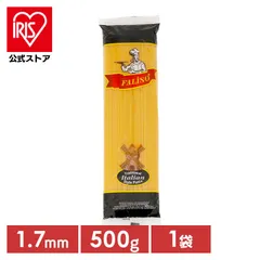 【公式】パスタ 500g スパゲティ デュラム Durumuパスタのサムネイル