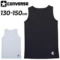 コンバース キッズ インナーシャツ ノースリーブ 女の子 CONVERSE バスケットボールウェア ブラ留め付 Vネック 130-150cm 女子 子ども スポーツ 子供用 ブラック ホワイト 黒 白 アンダーシャツ ガールズ/CB431701