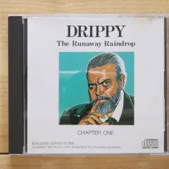 2025年最新】ドリッピー cdの人気アイテム - メルカリ