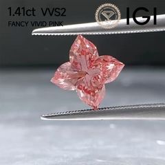 1.41ct VVS2 Fancy Vivid Pink ラボグロウンダイヤモンド ルース ファンシービビッドピンク IGI鑑定書付 フラワーモディファイドブリリアントカット ピンクダイヤモンド リング作成 ダイヤネックレス作成
