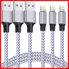 超高耐久 断線防止 lightning iPhone14/14 最大2.4A急速充電 ケーブル Pro/14 充電器 ProMax/13/13 3本セット 2M Pro/12/12 【MFi認証】ライトニングケーブル iphone ProMax/11/X/8/