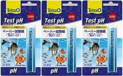 2024年最新】ph試験紙 テトラの人気アイテム - メルカリ