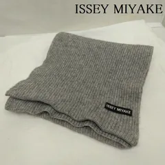 2025年最新】ISSEY MIYAKE メンズ マフラーの人気アイテム