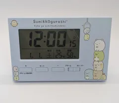 すみっコぐらし 電波デジタルクロック　ブルーのサムネイル