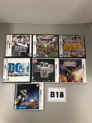 B18 任天堂DS、3DSソフト7本セット ジャンク品