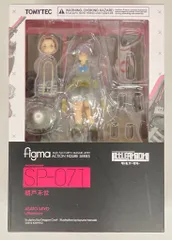 2025年最新】figma 朝戸未世の人気アイテム - メルカリ