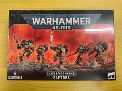 ウォーハンマー40K ケイオス・スペースマリーン ラプター