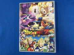 DVD ドラゴンボｰルZ 神と神