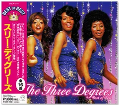 【新品】スリー・ディグリーズ ベスト・オブ・ベスト (CD) DQCP-1514