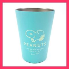 ★スタッフおすすめ！売れ筋★大西賢製販 PEANUTS ステンレスタンブラー GREEN M PH-1601