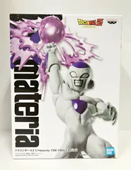 【非売品】ドラゴンボールZ G×materia フリーザ フィギュア まとめ売り Amazon.co.jp: ドラゴンボールZ G×materia THE FRIEZA フリーザ
