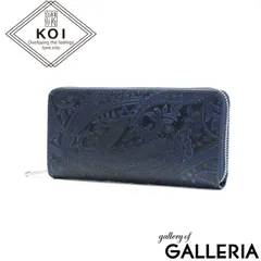 バギーポート 財布 BAGGY PORT KOI コーアイ 藍染レザー ラウンドファスナー長財布 ペイズリー柄 本革 大容量 メンズ レディース ZYS-197 ダークブルーのサムネイル