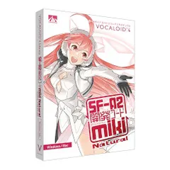 【新品・5営業日で発送】VOCALOID4 miki ナチュラル(SAHS-40959)