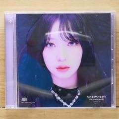 未開封】Billlie GingaMingaYo ソロ盤 ハルナ トレカ封入 - メルカリ