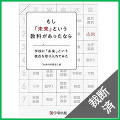 裁断本卸売センター【フォロー割引5%】 - メルカリShops