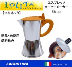 Item thumbnail for item d47c1d47-3dc2-4114-8b43-91682e6dbdf7