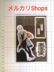 東京リベンジャーズ　三ツ谷隆　アクリルスタンドJr.　スーツstyle