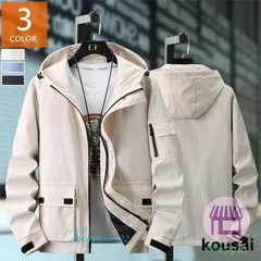 マウンテンメンズ ライトアウター 春物 フード付き ジップアップ ウィンドブレーカー ジャケット ブルゾン おしゃれ カジュアル ゆったりアウター ant4y856522