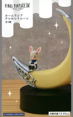 2026年最新】ルームランプ クレセントムーンの人気アイテム - メルカリ