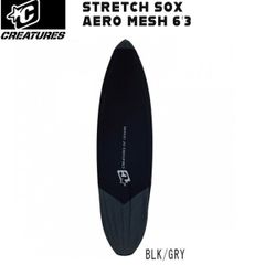 22 クリエイチャー STRETCH SOX AERO MESH 6’3 CREATURES エアロメッシュケース ショート用 サーフボードケース