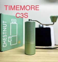 timemore タイムモア 栗子C3S コーヒーミル ライトグリーン - Cycle