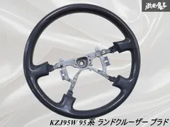 yoppiさん専用 ランドクルーザー 純正ハンドル yoppiさん専用 ランドクルーザー 純正ハンドル ランドクルーザー