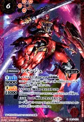 2025年最新】スリーブ シナンジュの人気アイテム - メルカリ