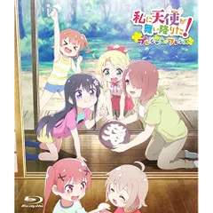 【レンタル落ち】私に天使が舞い降りた！ DVD 全6巻 2025年最新】私に天使が舞い降りた dvdの人気アイテム - メルカリ