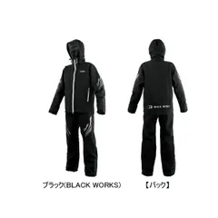 2025年最新】レインスーツがまかつの人気アイテム - メルカリ